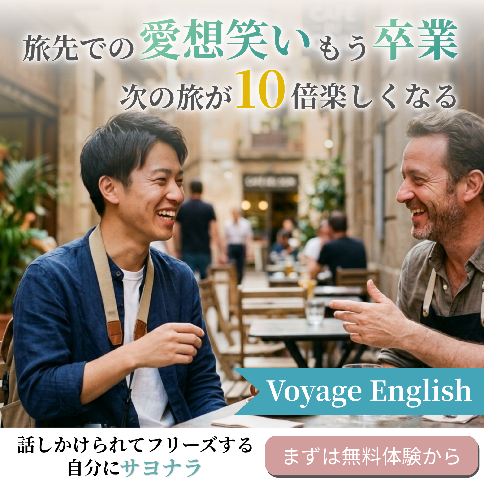 ポートフォリオ バナー (2)