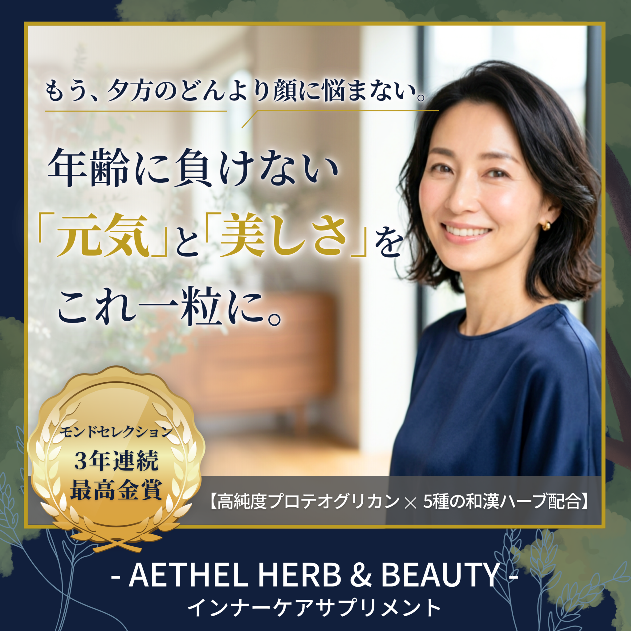 ポートフォリオ バナー (5)
